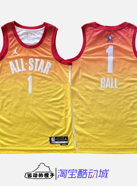 Nike耐克 全明星赛1号拉梅洛鲍尔男SWINGMAN篮球球衣DX6330-601