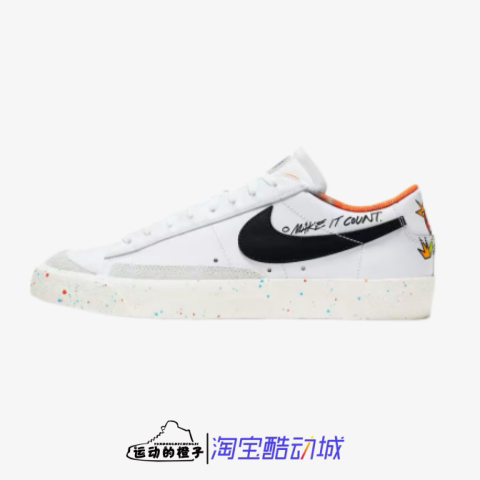 Nike/耐克 Blazer Low 涂鸦开拓者低帮复古休闲男板鞋 DJ4279-101