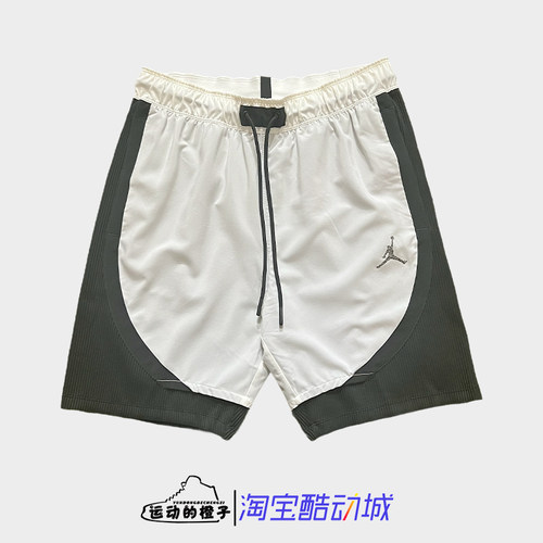 Nike耐克 JORDAN男篮球梭织运动速干短裤DM1830-100