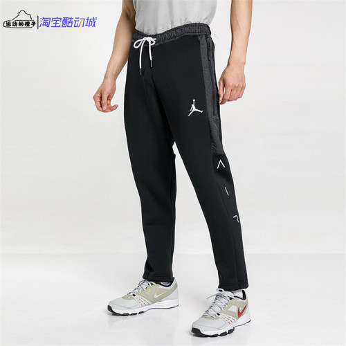 FLEECEAJ男子针织运动长裤