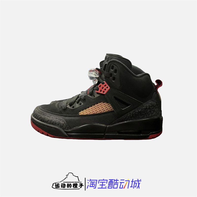Nike耐克 Jordan Spizike斯派克李运动休闲篮球板鞋315371-006