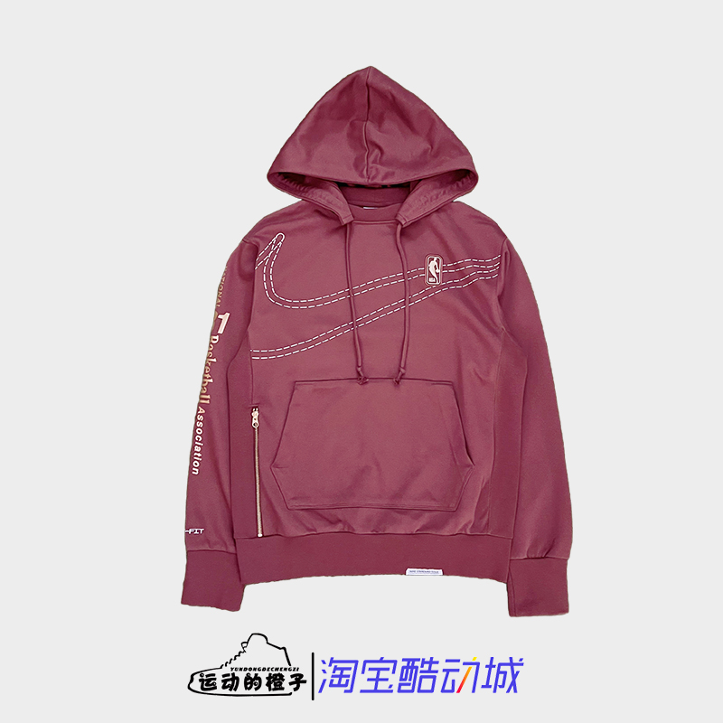 Nike耐克男子运动休闲连帽卫衣