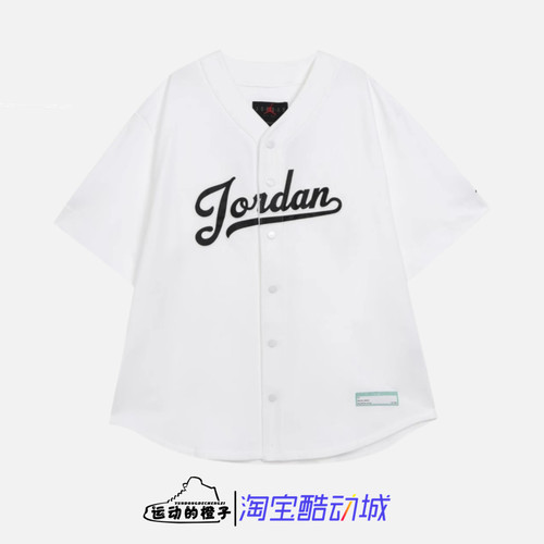 Nike MVP FLIGHT AJ男子棒球V领开衫运动休闲短袖T恤 FN4664-100