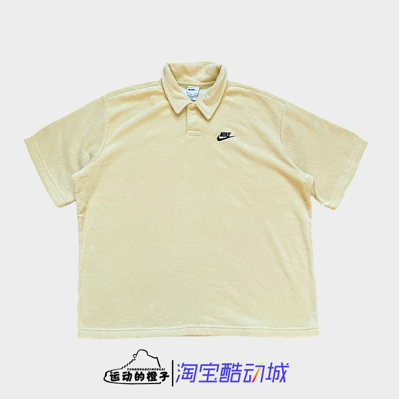 耐克Nike 男子运动休闲透气翻领毛圈针织polo衬衫短袖DX0740-783