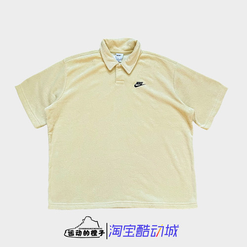 耐克Nike 男子运动休闲透气翻领毛圈针织polo衬衫短袖DX0740-783