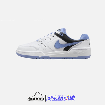 耐克FORCELO男女青少年低帮板鞋