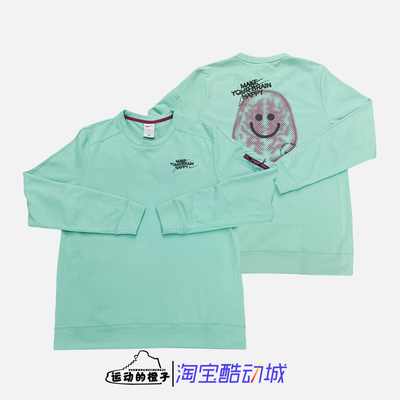 Nike/耐克男圆领卫衣套头衫