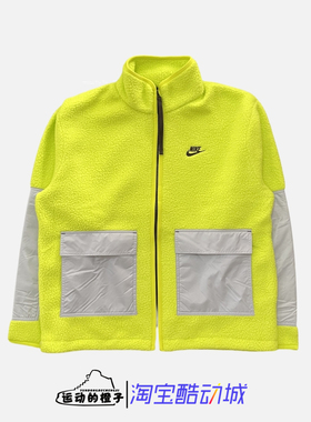 Nike/耐克 摇粒绒加绒保暖男运动休闲立领夹克外套DD5022-345-246