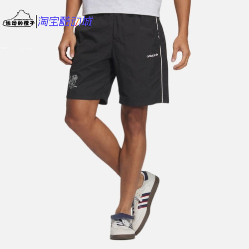 Adidas 三叶草 x DISNEY 迪士尼联名男子梭织休闲运动短裤 JP1415