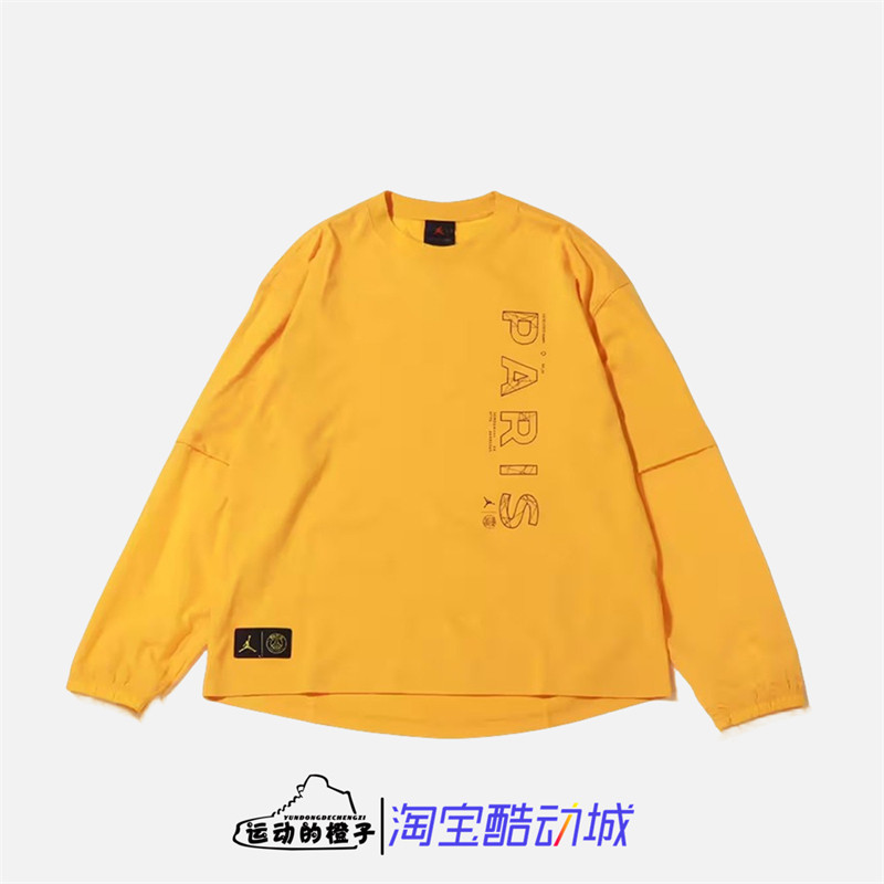 Nike/耐克圆领套头卫衣