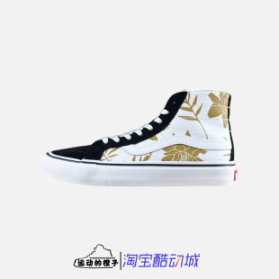 VANS Sk8-Hi 38 DECON S 枫叶花卉女子高帮休闲板鞋 VN0A4UWN4V4