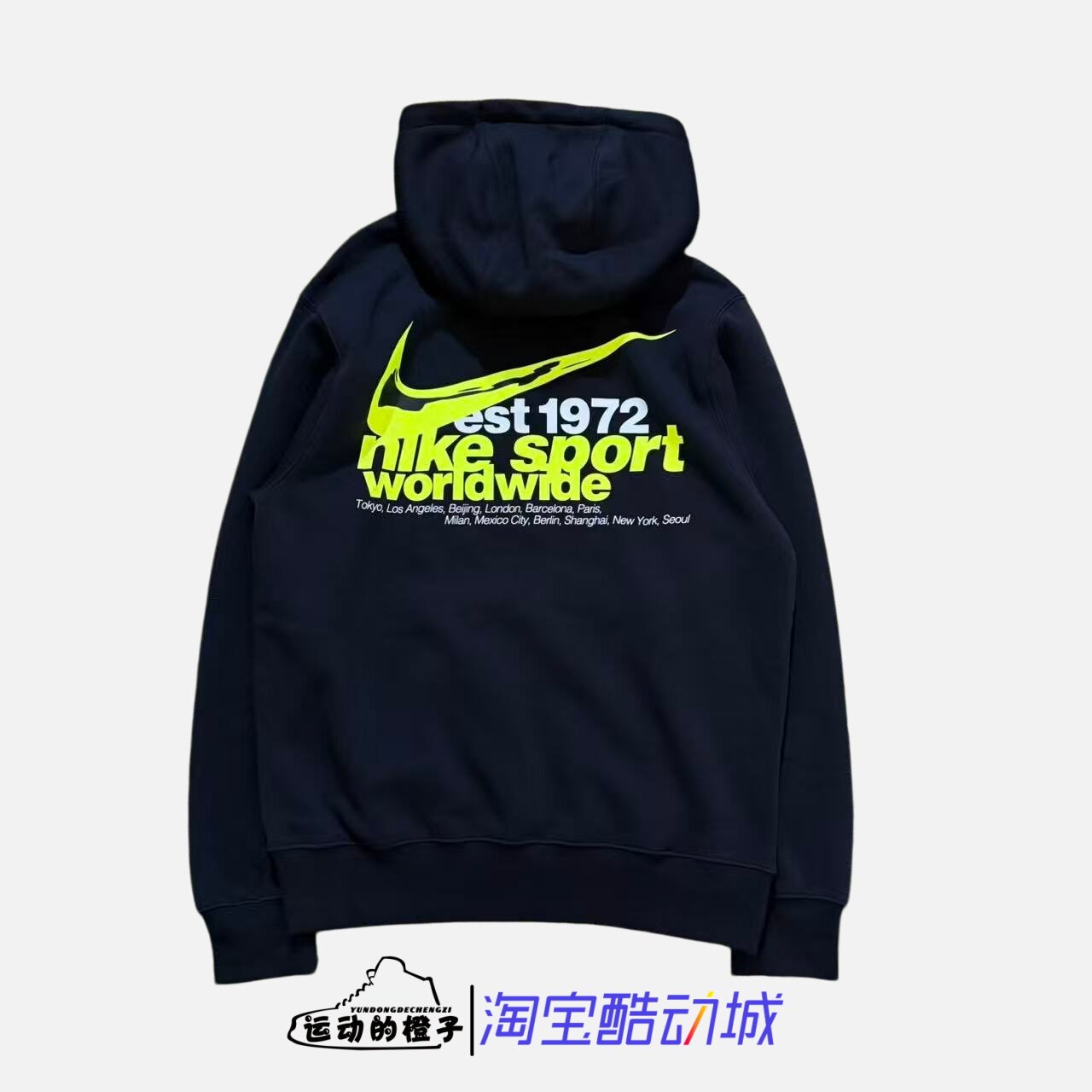 Nike/耐克 后背大LOGO男子针织加绒保暖连帽衫运动卫衣IF1763-010