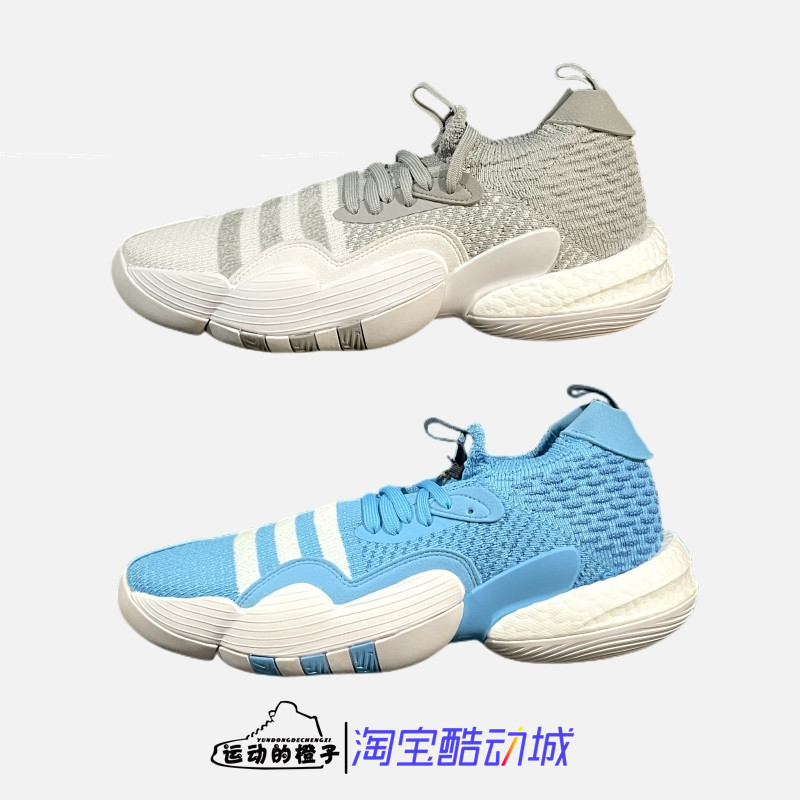 AdidasTraeYoung2特雷杨篮球鞋