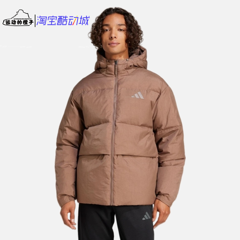 阿迪达斯530蓬男运动连帽羽绒服