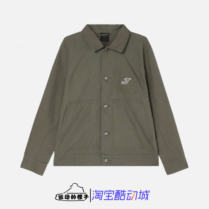 Nike TATUM 塔图姆AJ男子刺绣翻领衬衫休闲夹克外套 HM3881-222