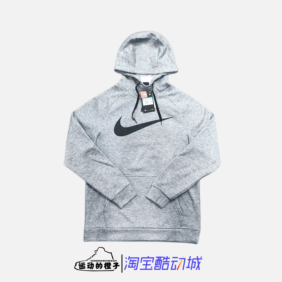 大钩子LOGO男子运动连帽衫