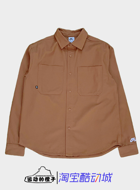 Nike耐克 SB滑板男复古翻领针织开襟长袖衬衫FV7346-281