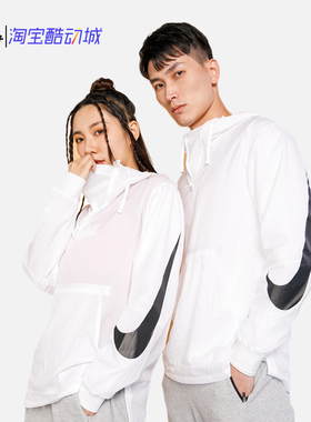 Nike BIG SWOOSH 大勾子 男子薄款运动防晒衣皮肤衣 CW6207-100