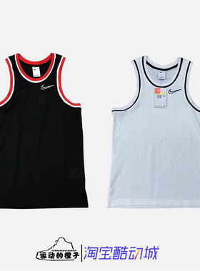 Nike/耐克 DRI-FIT男子透气速干篮球衣运动背心 DB2081-011-100