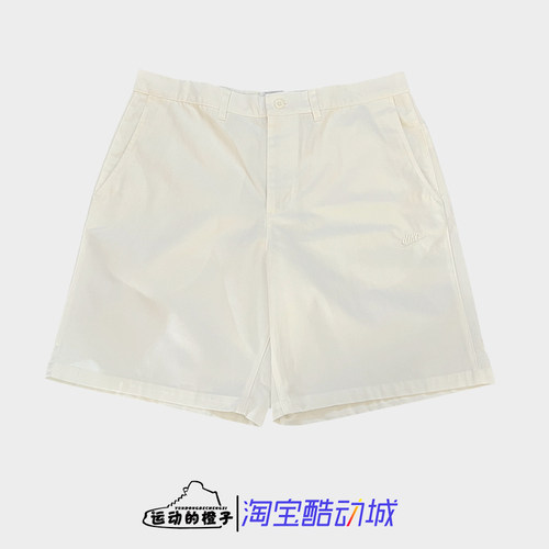 Nike耐克男运动休闲五分裤
