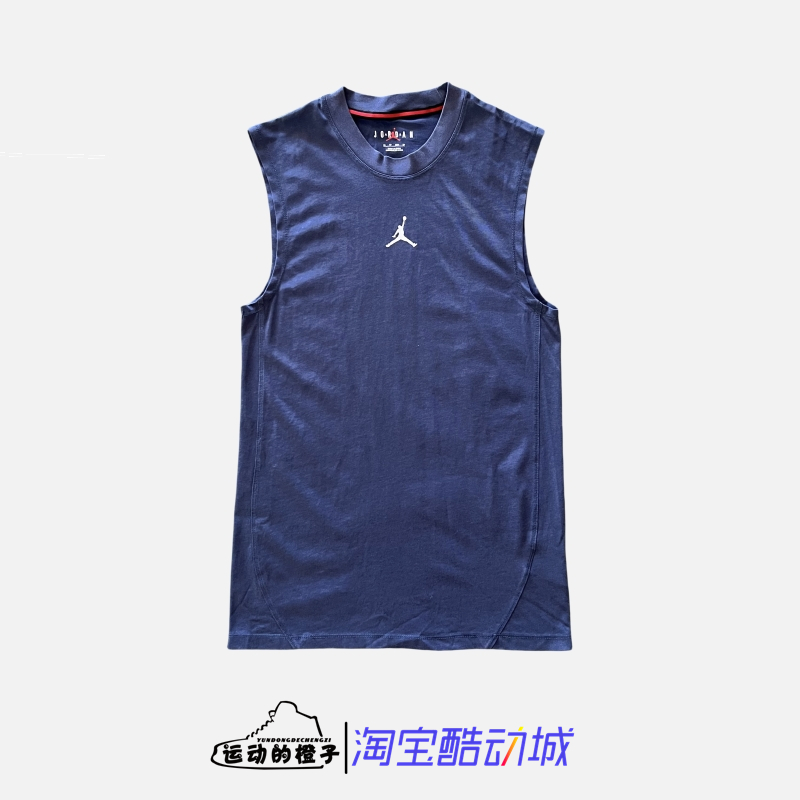 耐克AJ速干透气男无袖篮球背心