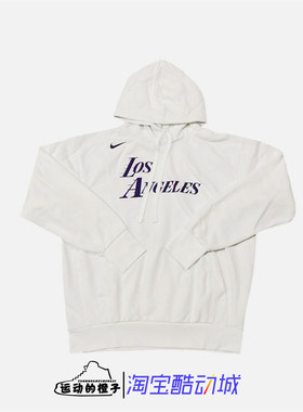 Nike/耐克 洛杉矶湖人队男加绒篮球运动连帽卫衣 DR2427-100