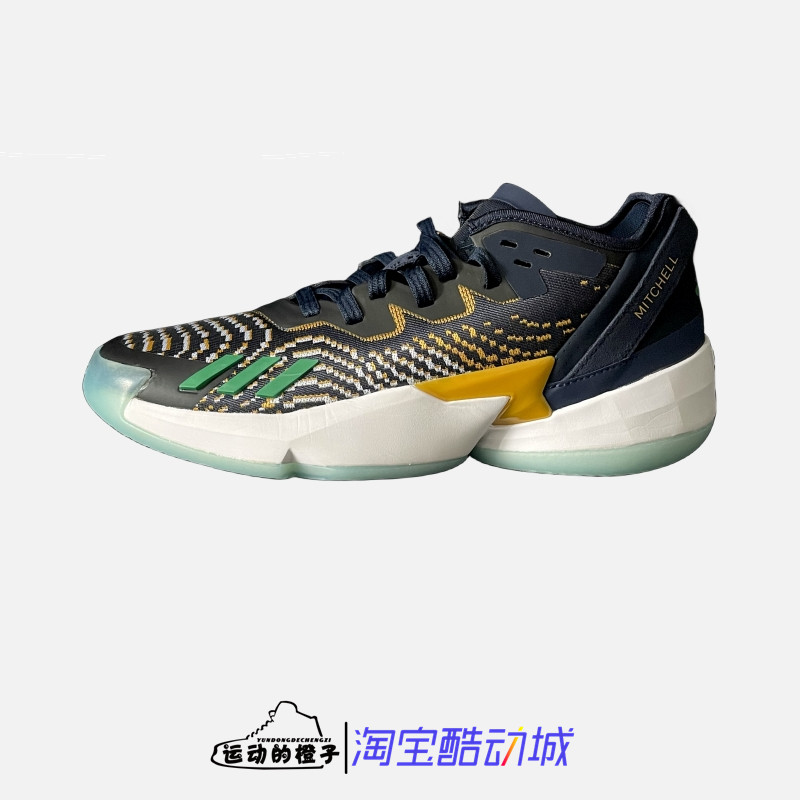 阿迪达斯米切尔4男子缓震篮球鞋