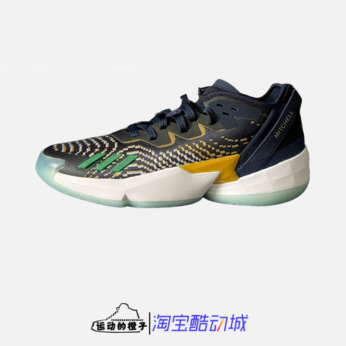 阿迪达斯米切尔4男子缓震篮球鞋