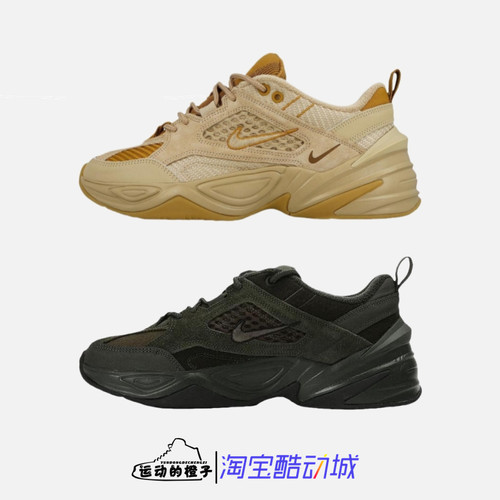 耐克M2K男子厚底运动休闲老爹鞋