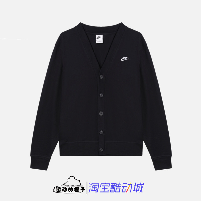 Nike/耐克 男子V领刺绣LOGO纯棉长袖休闲针织开衫外套 FN3899-010