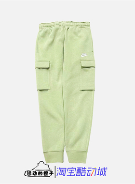 Nike/耐克 男口袋加绒保暖工装束脚收口运动长裤CD3130-334