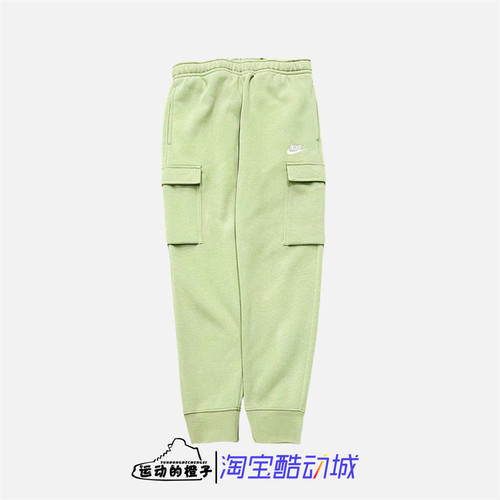 Nike/耐克束脚收口运动长裤