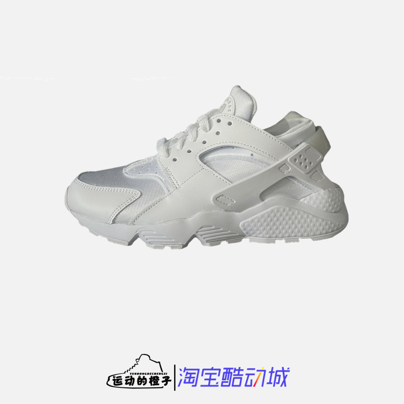耐克女子纯白华莱士运动休闲鞋