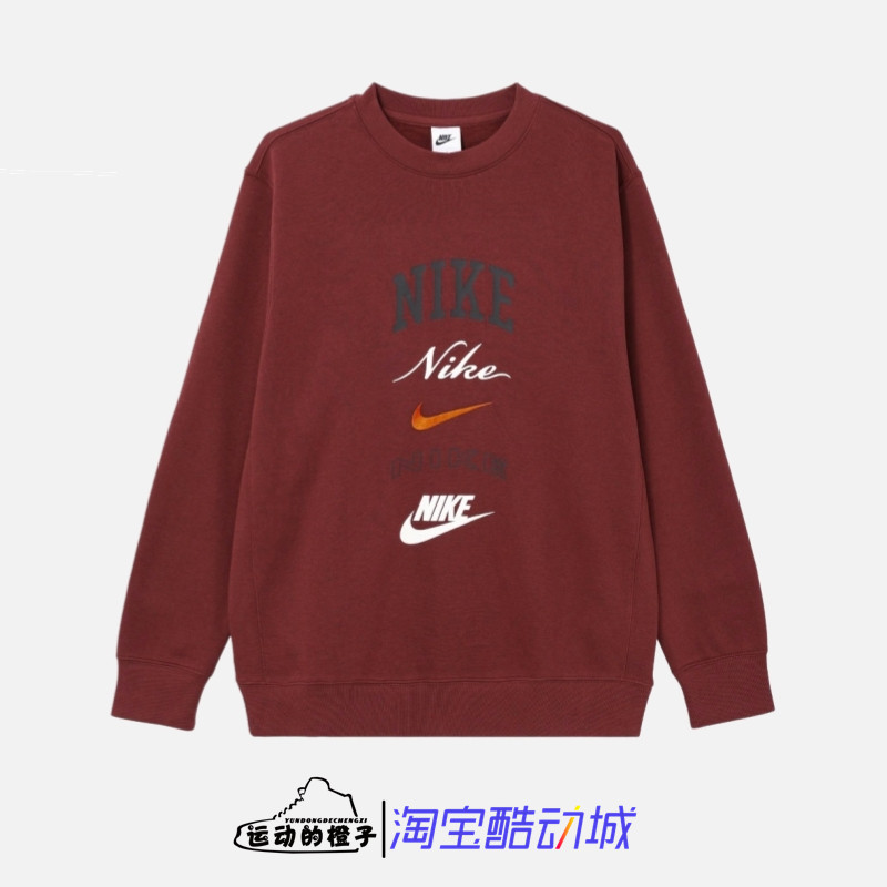Nike/耐克 男子多logo加绒保暖酒红圆领休闲套头卫衣 FN2611-677
