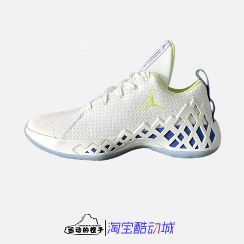 NikeAJ男子气垫实战低帮篮球鞋