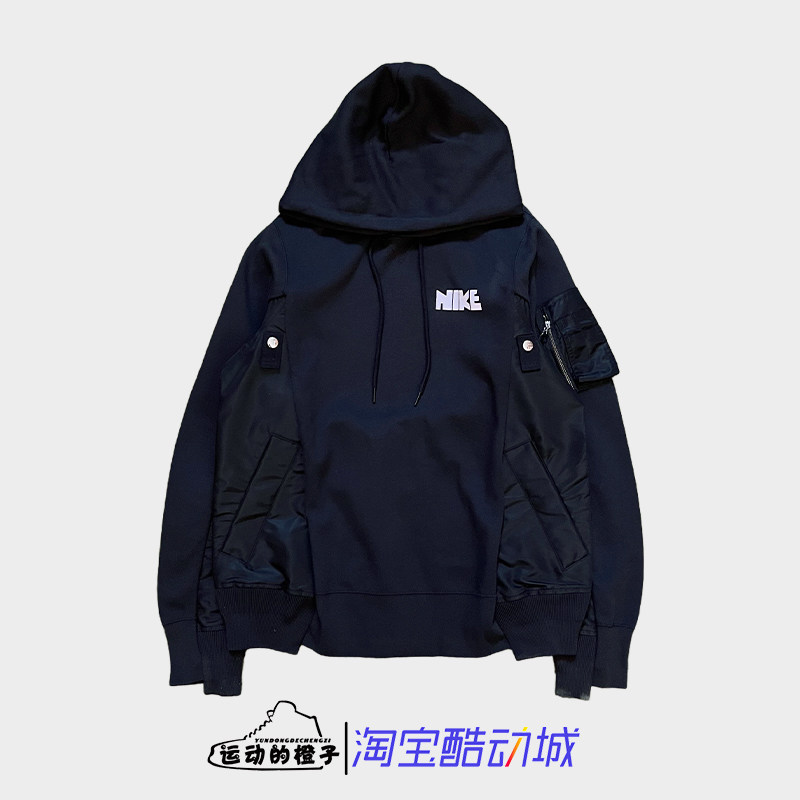 联名款男士休闲拼接舒适连帽卫衣
