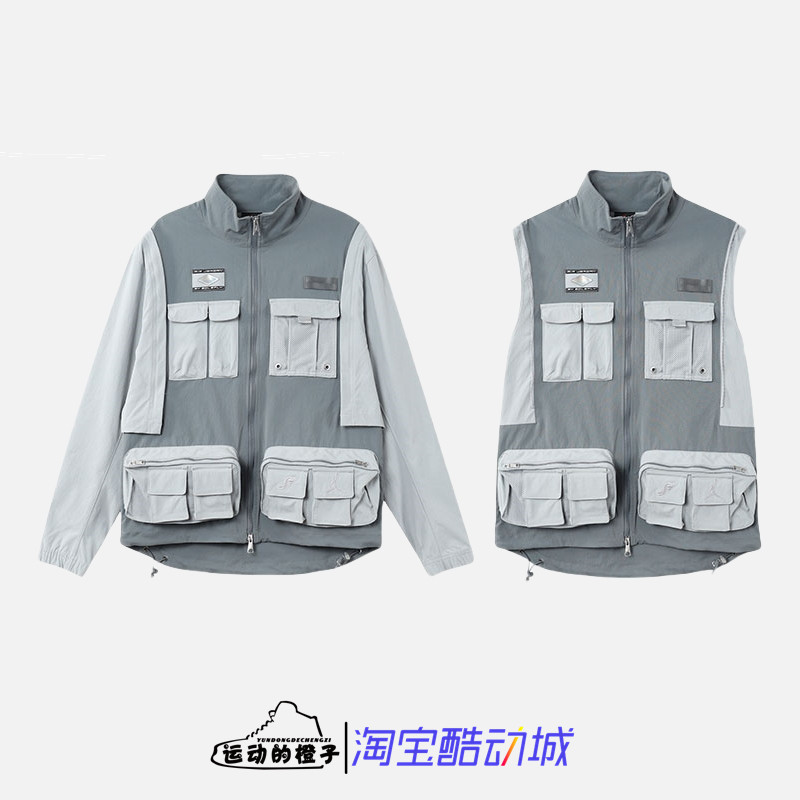 NikexSOLEFLY联名可拆袖夹克外套