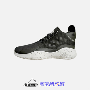 773 2020 黑白奥利奥 Adidas 男子实战篮球鞋 Rose 罗斯 FX7123
