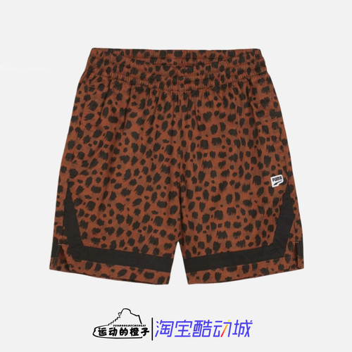 Puma/彪马 男子刺绣小标豹纹梭织速干潮流休闲运动短裤 624374-81