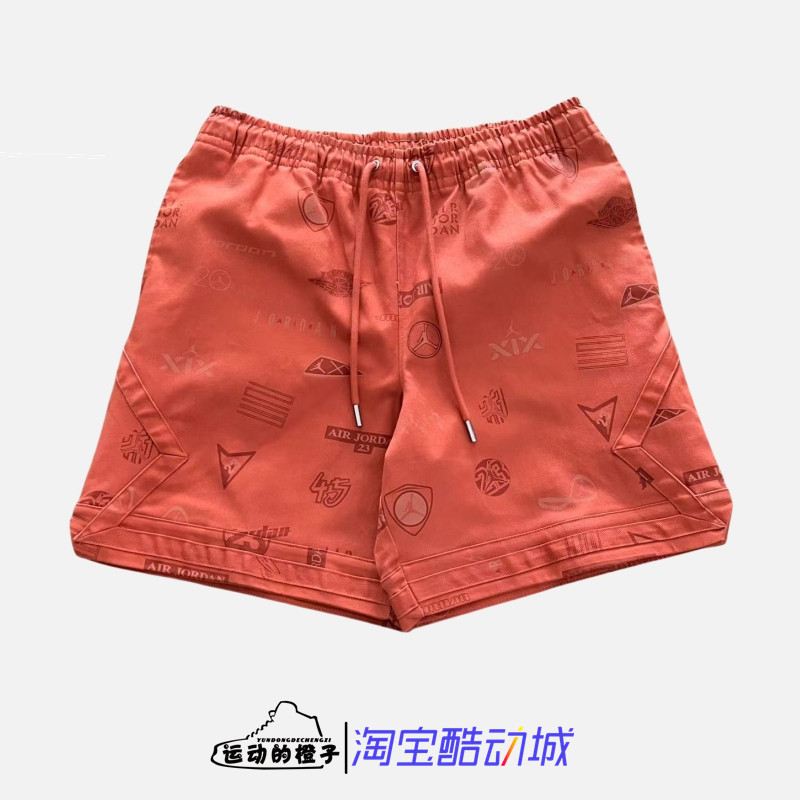 耐克满印LOGOAJ男子休闲运动短裤