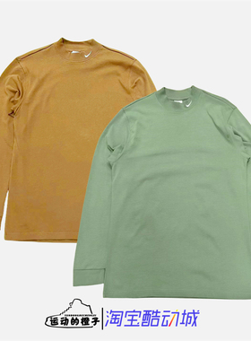 Nike/耐克 脖领刺绣LOGO男半高领休闲运动长袖T恤 DX5869-270-386