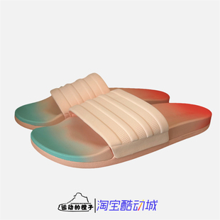 Adidas/阿迪达斯 ADILETTE CLOUDFOAM PLUS FADE沙滩拖鞋S82063