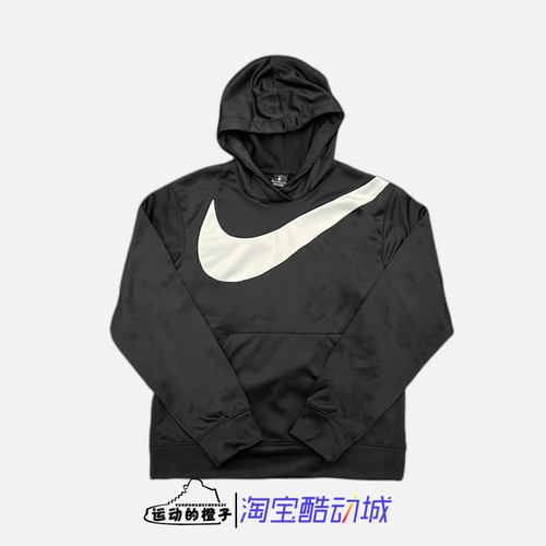 加绒保暖黑白LOGO大勾