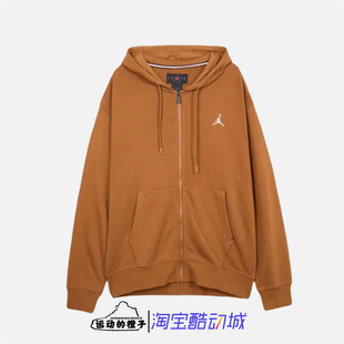外套FQ1867 JORDAN男子AJ飞人保暖连帽拉链帽衫 281 耐克 Nike
