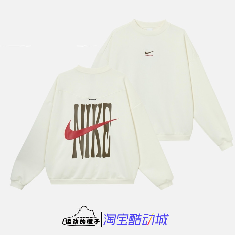 Nike CNY马年限定宽松落肩袖男子加绒圆领潮流休闲卫衣IQ3819-133