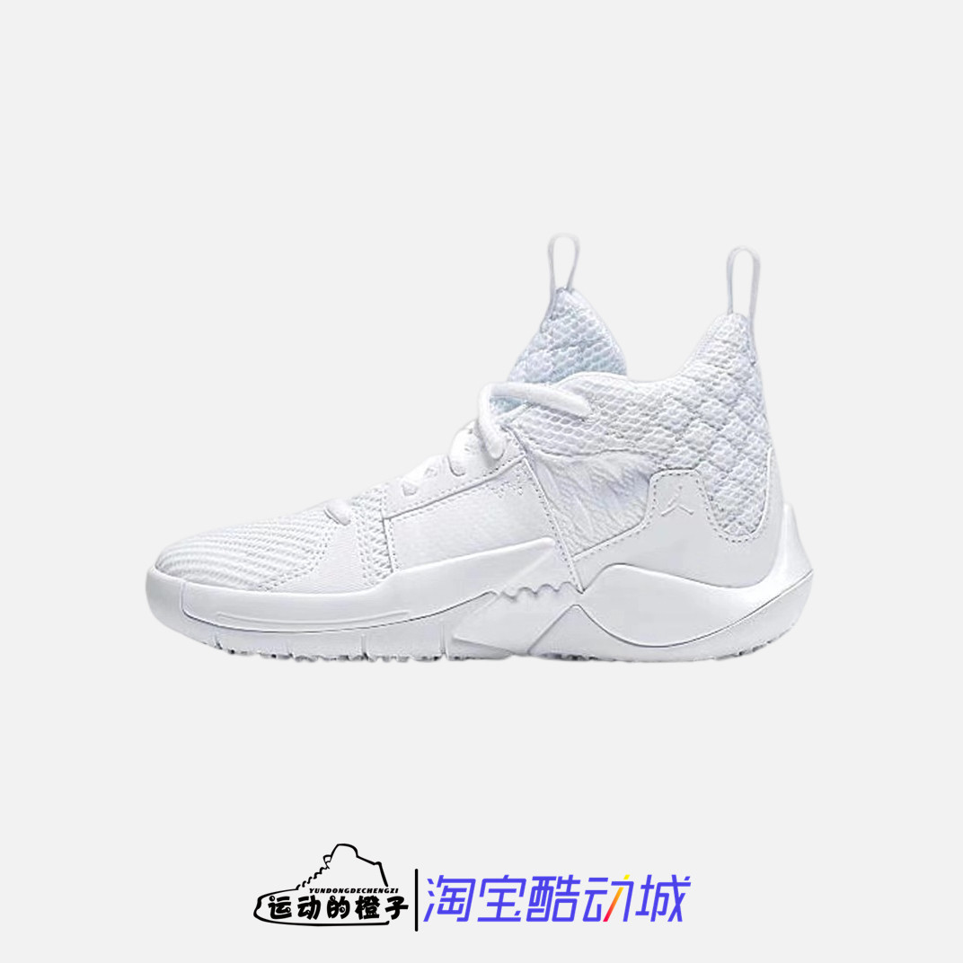 JORDANwhynot威少纯白篮球鞋
