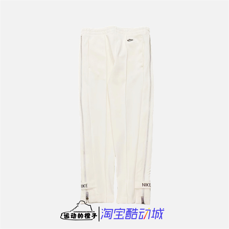 Nike/耐克男子拉链收腿长裤