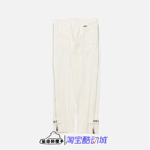 Nike/耐克男子拉链收腿长裤