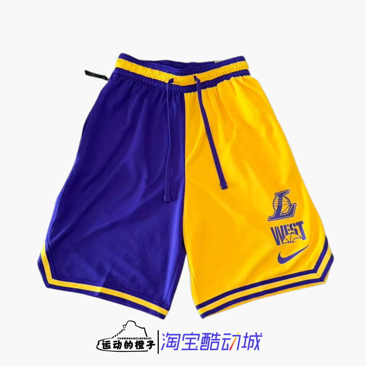 Nike/耐克 洛杉矶湖人队篮球速干透气篮球短裤DR9351-728
