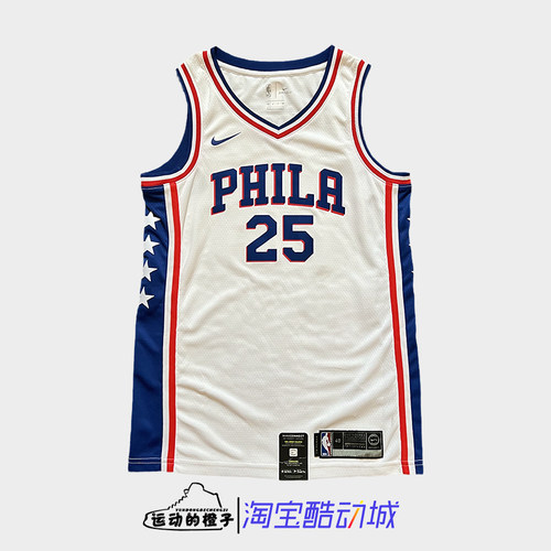 男子NBA西蒙斯76人无袖背心球衣